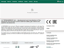 Tablet Screenshot of eng.termobrest.ru